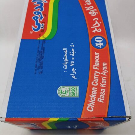 اندومي كياس 40