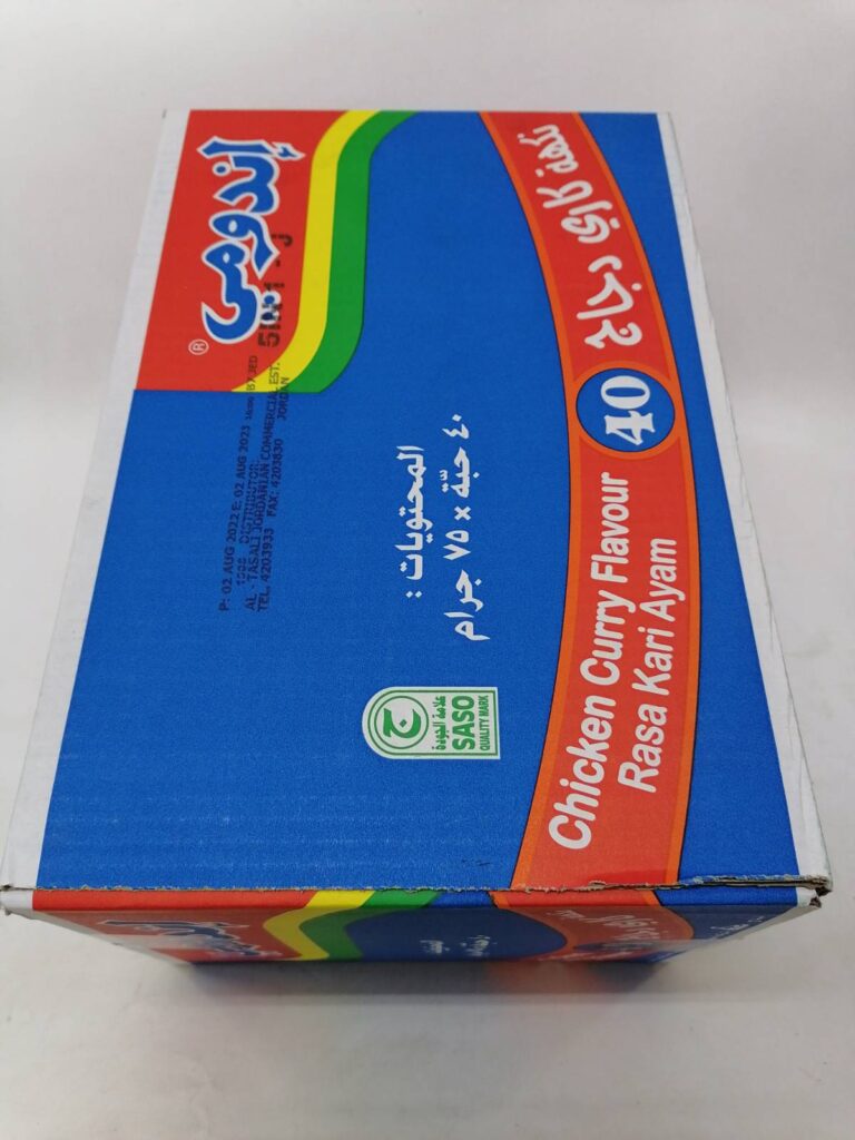 اندومي كياس 40
