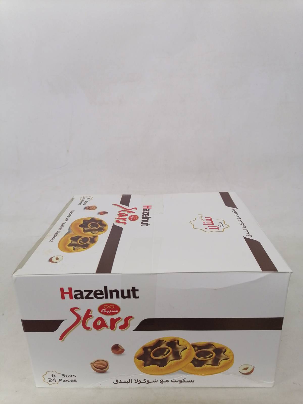 جديد ستارز بالبندق 24