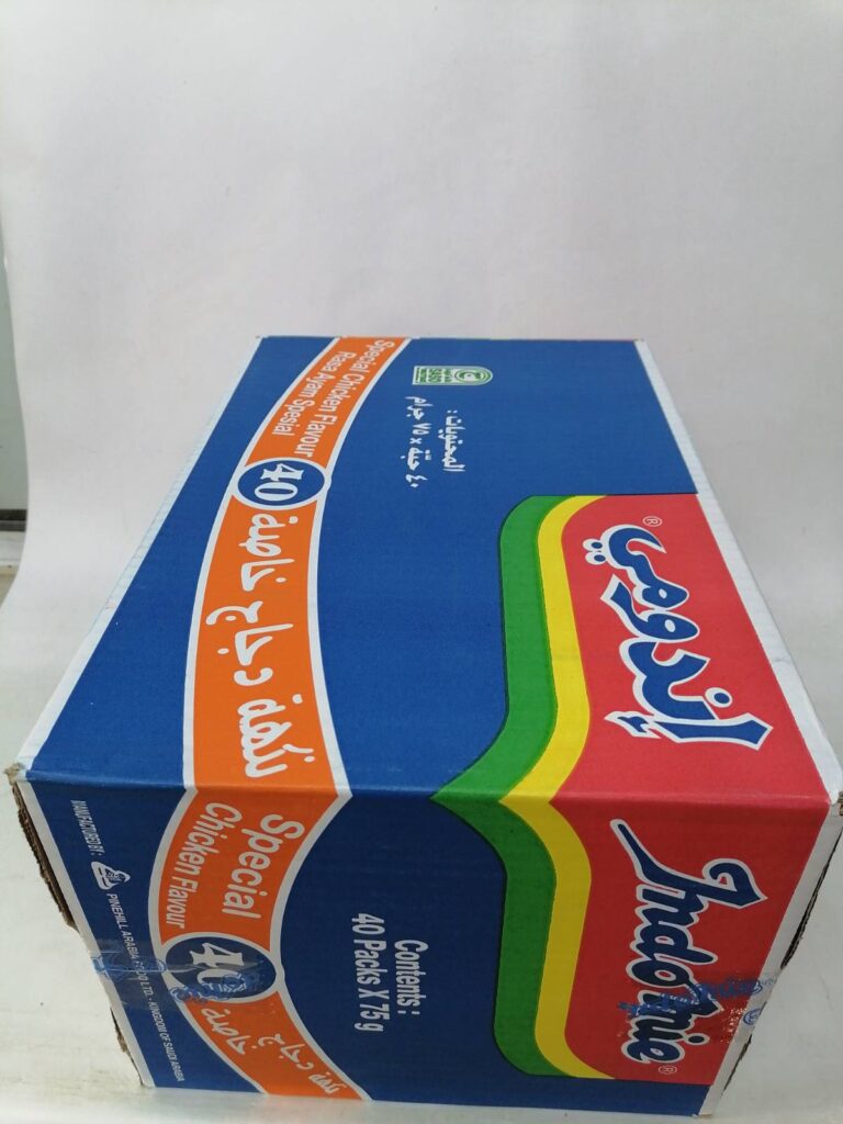 اندومي كياس 40