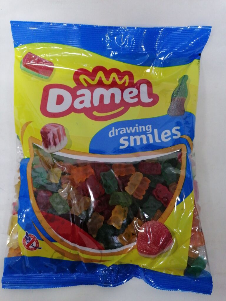 دامل 1كيلو
