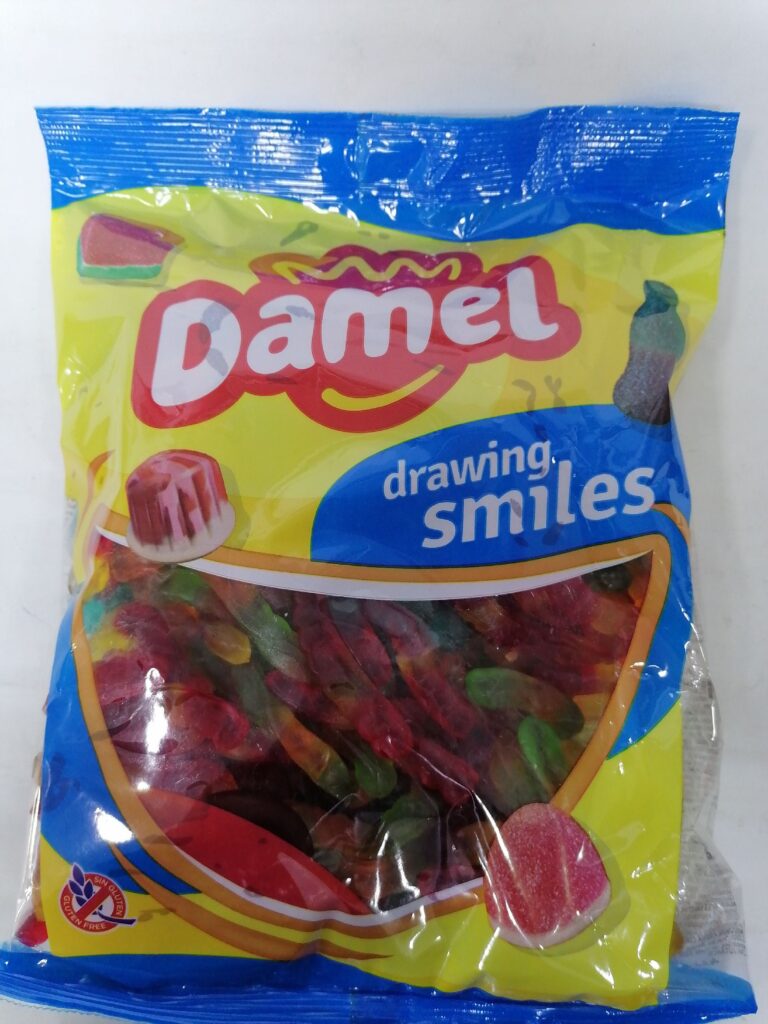 دامل 1كيلو