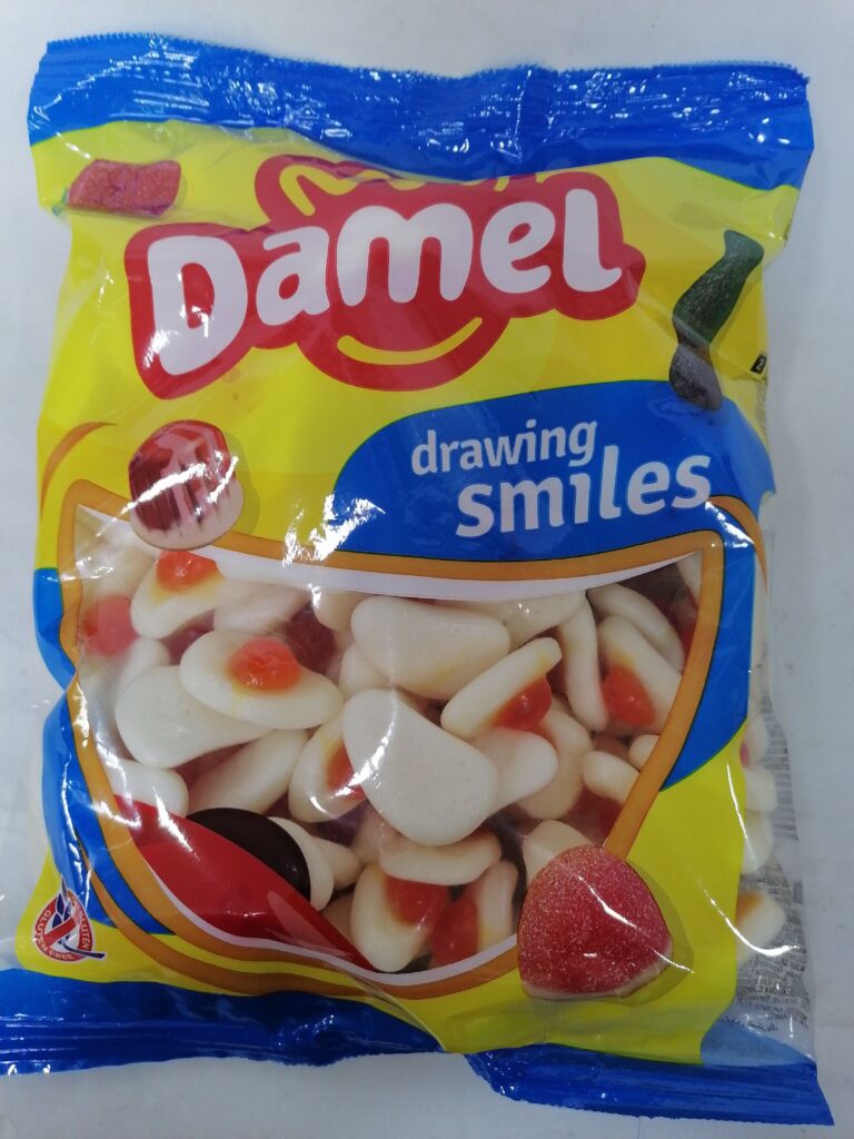 دامل 1كيلو