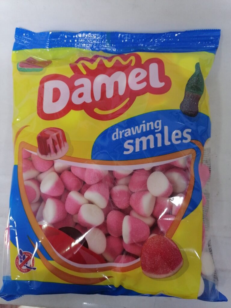 دامل 1كيلو