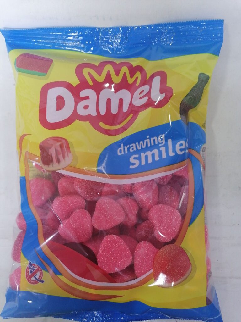 دامل 1كيلو