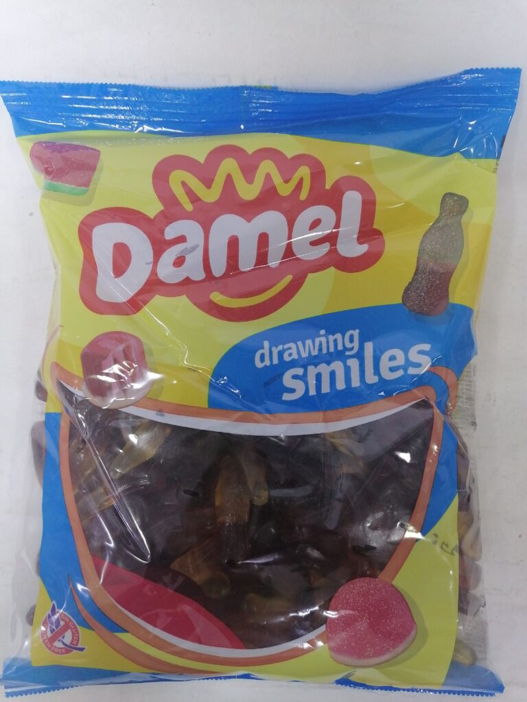 دامل 1كيلو