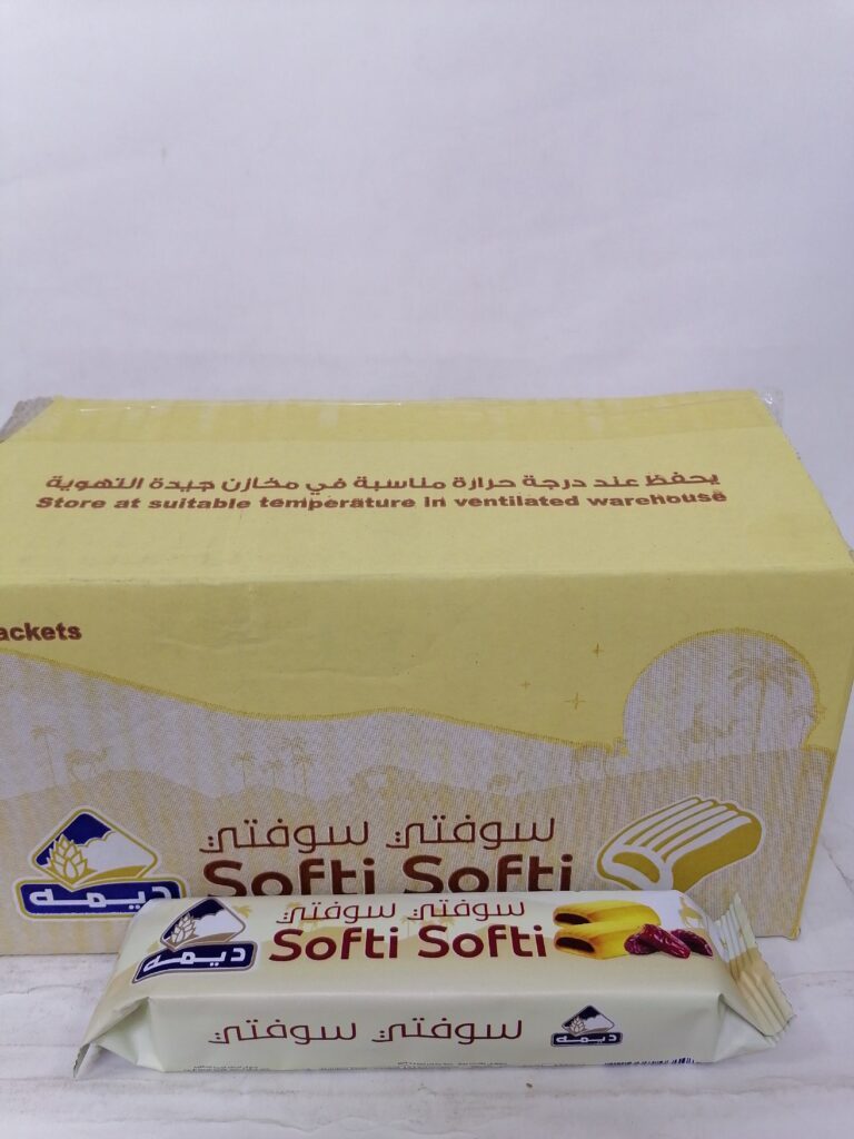 ديمه سوفتي 24