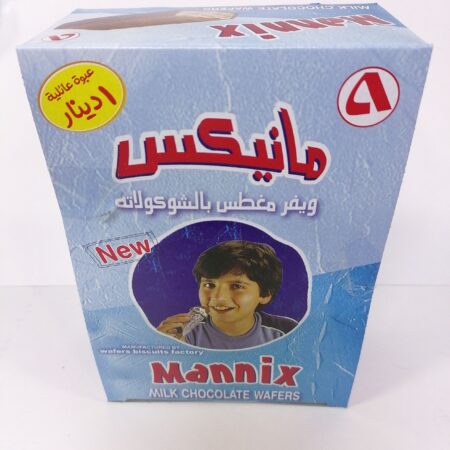 مانكس عرض دينار