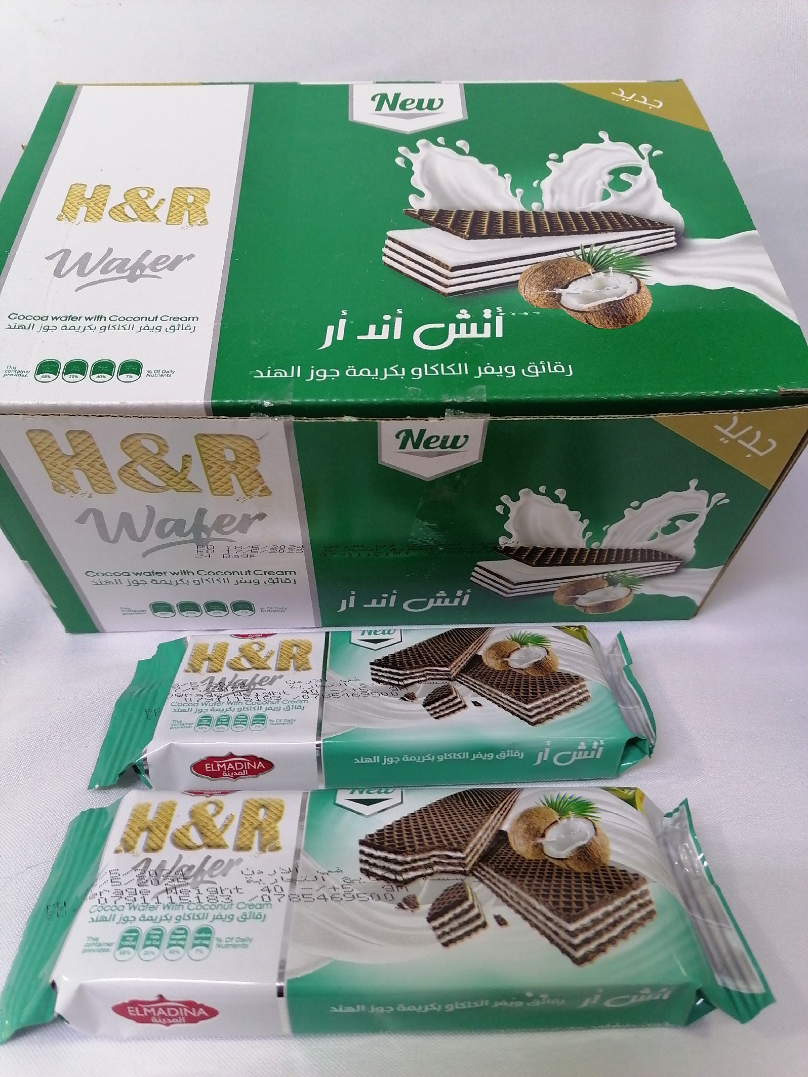 اتش اند ار ويفر عملاق 24