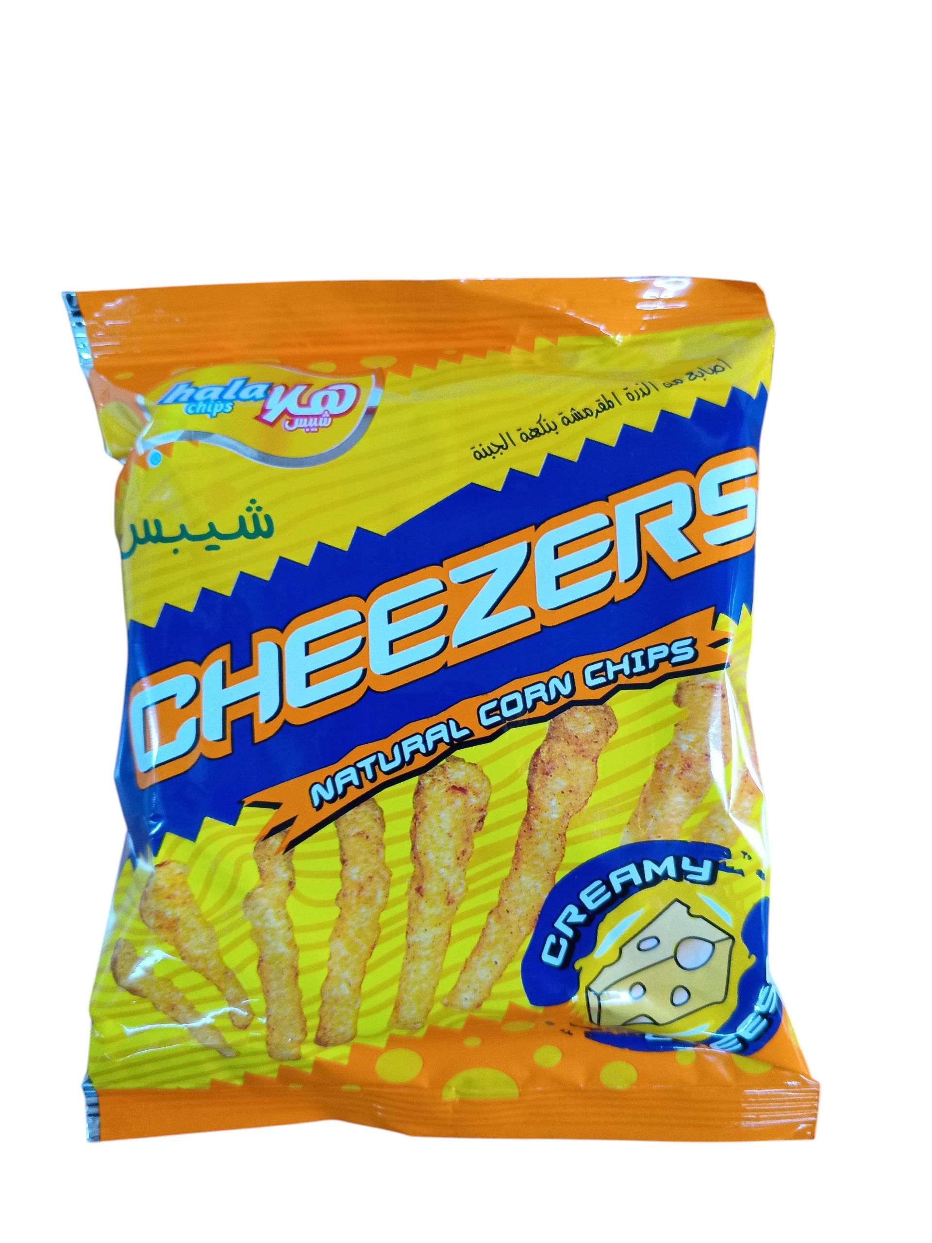 تشيزر 50 كيس