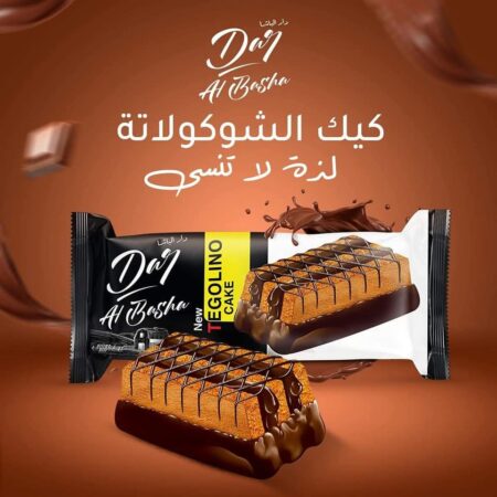 كيك الباشا مغطس شوكلا 24*50غ
