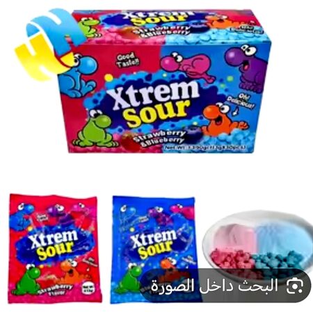 اكستريم سور