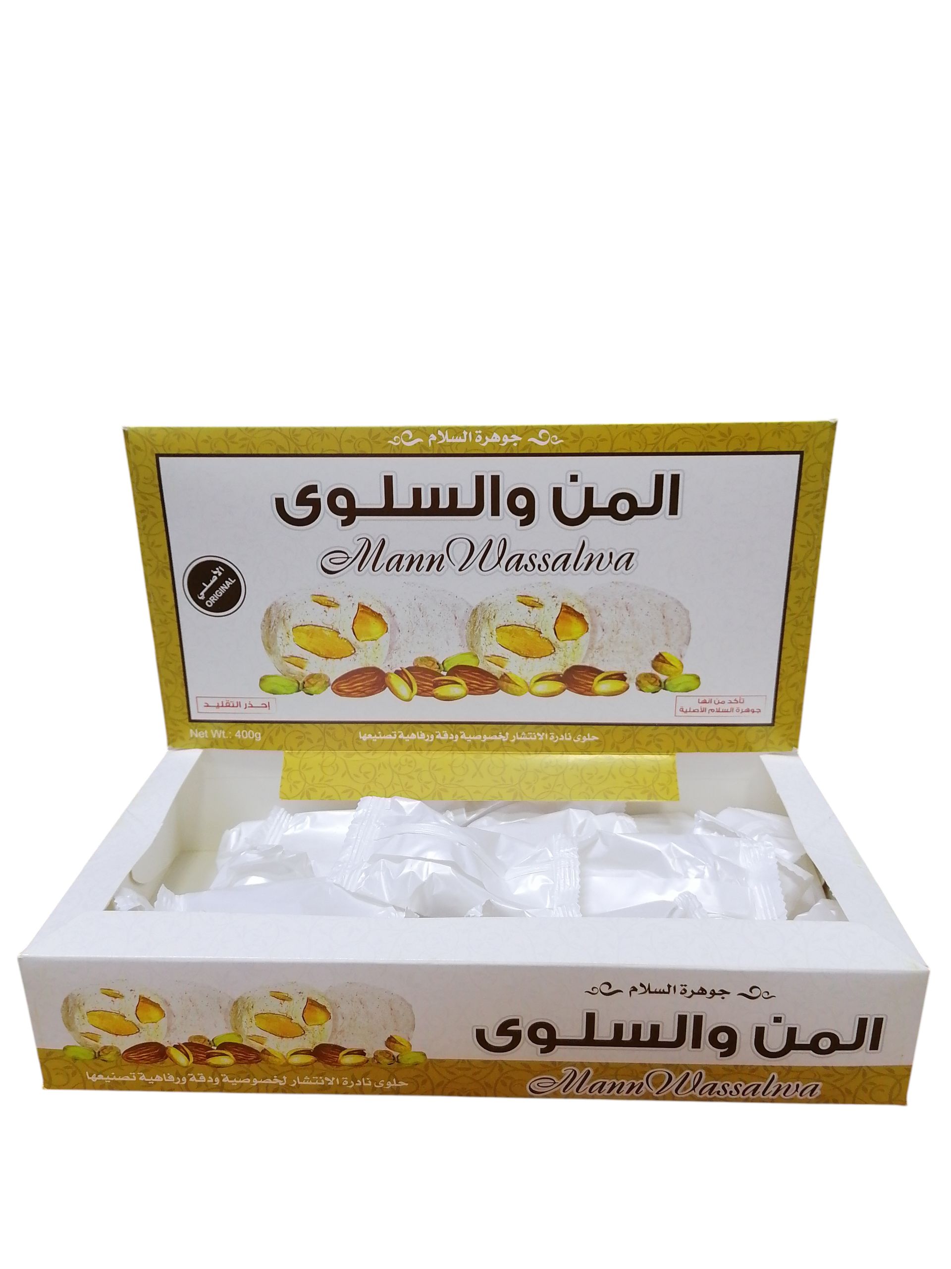 حلوى المن والسلوى الفاخرة 400 غ