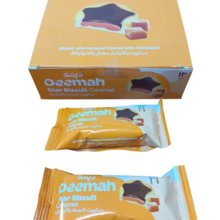 ديمة ستار 12