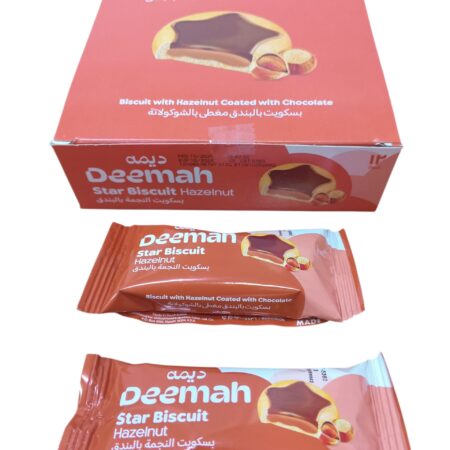 ديمة ستار 12.