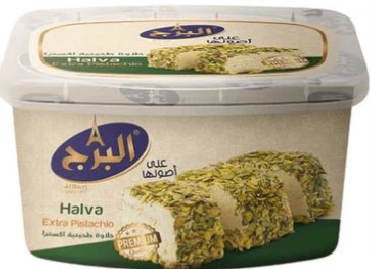 حلاوة البرج اكسترا فستق حلبي 800غ