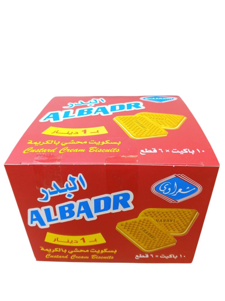 البدر بسكوت محشي عرض
