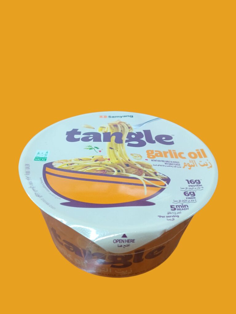 اندومي كوري صحن