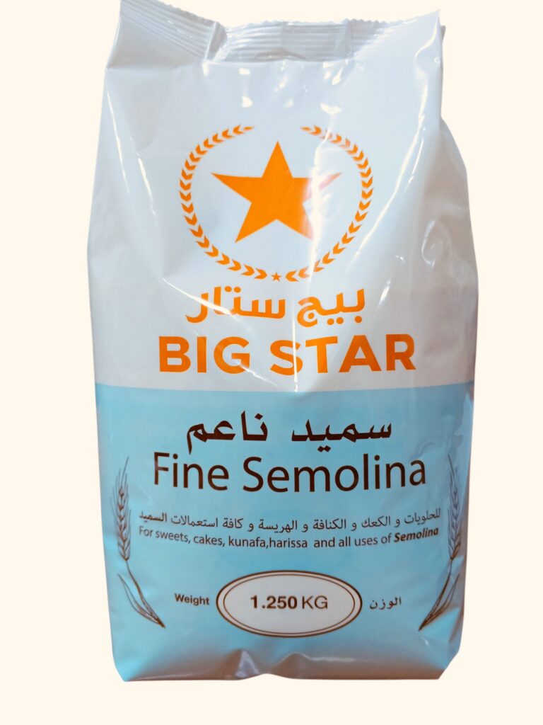 سميد ناعم 1.25 كيلو