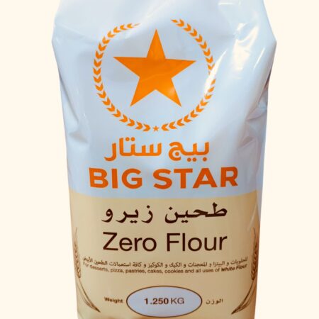 طحين زيرو 1.25 كيلو