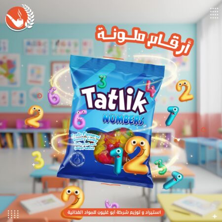 سوس 10قروش تركي 24+2