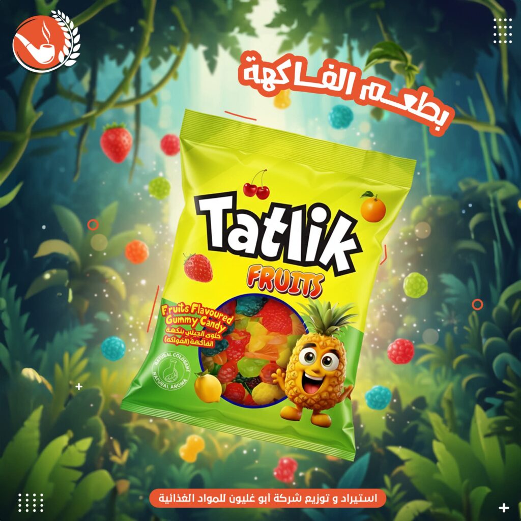 سوس 10قروش تركي 24+2