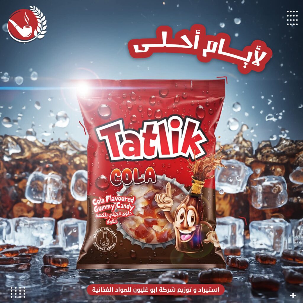 سوس 10قروش تركي 24+2