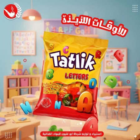 سوس 10قروش تركي 24+2