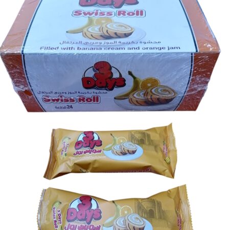 سويس رول عملاق 24