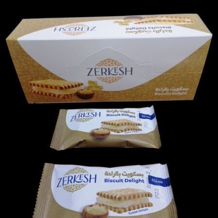 زركش مستكة 12