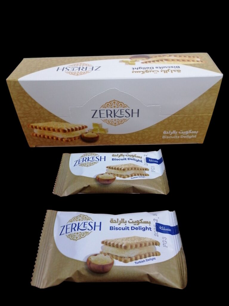 زركش مستكة 12