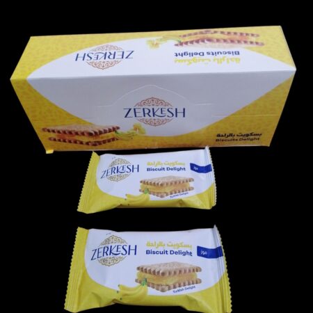 زركش موز 12