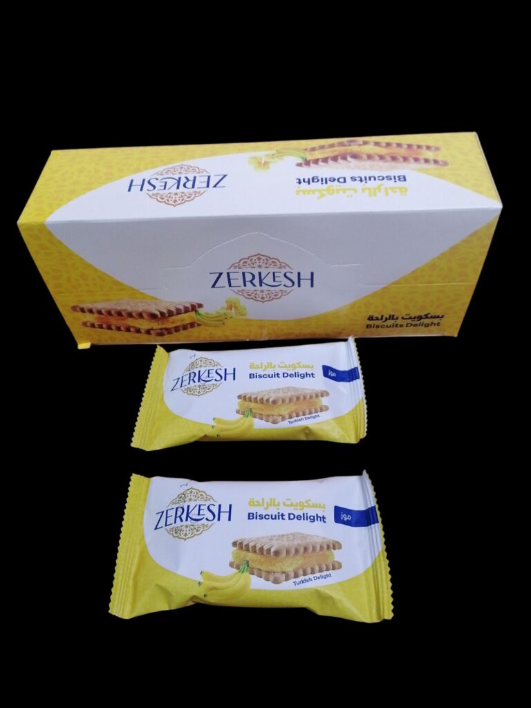 زركش موز 12