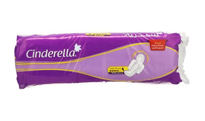 سندريلا سميكة طويلة 20