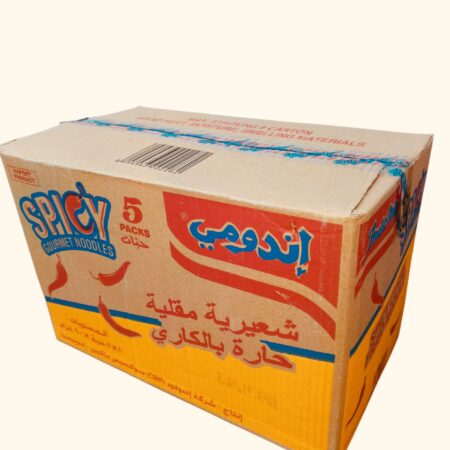 اندومي كياس مقلية حارة بالكاري 5*8