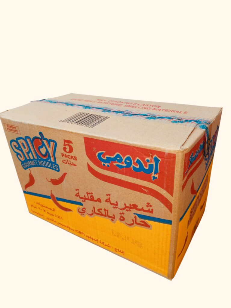 اندومي كياس مقلية حارة بالكاري 5*8