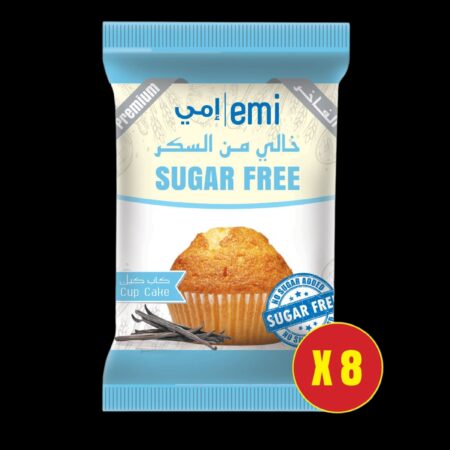 امي كب كيك خالي من السكر 8 حبات