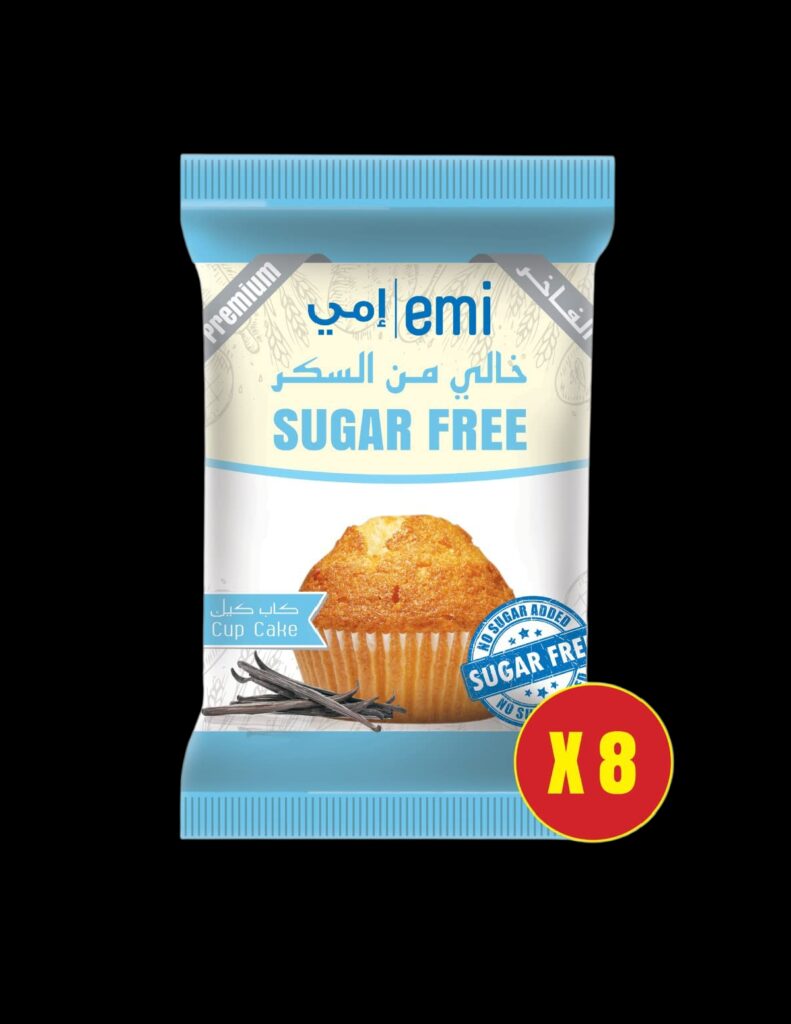 امي كب كيك خالي من السكر 8 حبات