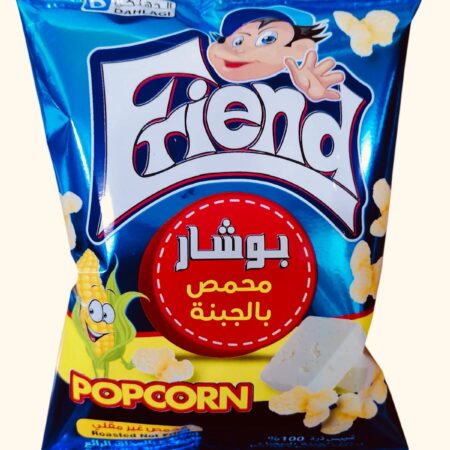 شيبس فريند بوشار بالجبنة 80 كيس