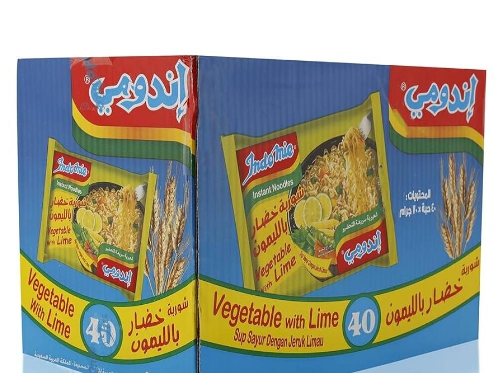 اندومي كياس خضار باليمون