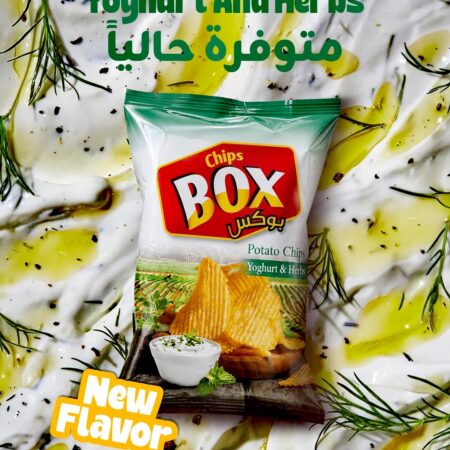 بوكس لبنه و أعشاب